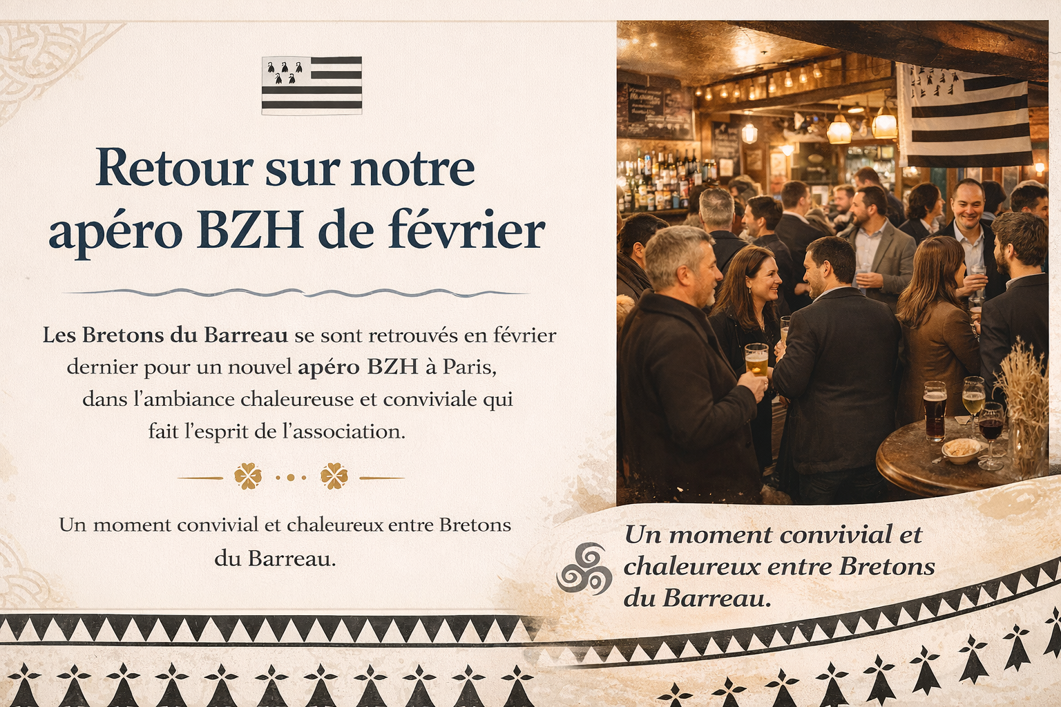 Apéro BZH – Les Bretons du Barreau - Février 2026 !